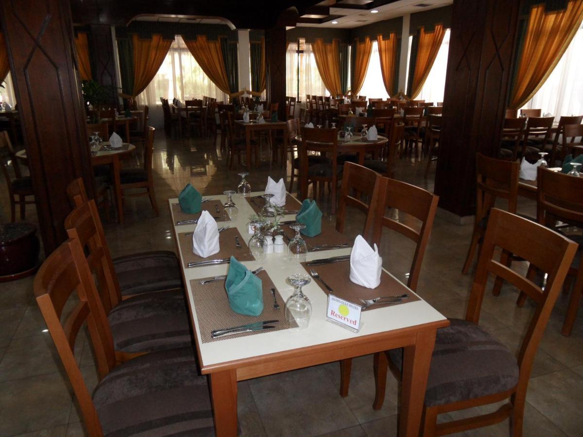 Aqaba Gulf Hotel ภายนอก รูปภาพ